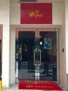 ビアパブ ファイズ