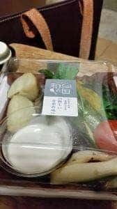 和saiの国 JR名古屋タカシマヤ店