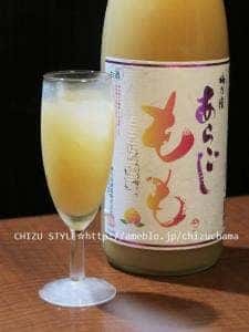粋 蒲田店