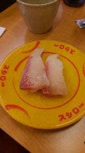 スシロー 筑紫野杉塚店