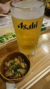 西岡の酒場 笑平