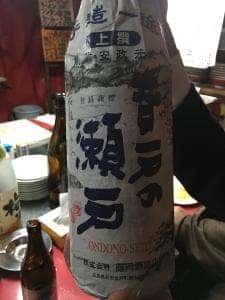 だるま