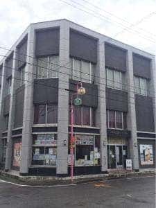 たかまつ まちかど交流館