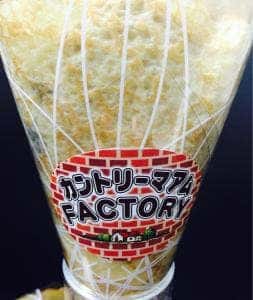 カントリーマアム FACTORY イオンレイクタウン店