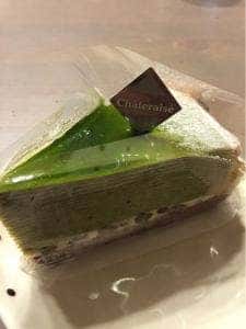 シャトレーゼ 宗像店