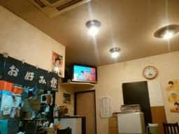 お好み焼 じぐざぐ