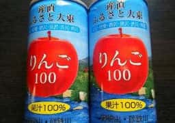 ふるさと大東