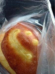 ニコパンヤ