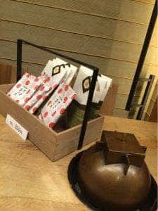 うおがし銘茶 築地新店 茶の実倶楽部