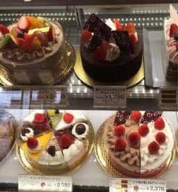 シャトレーゼ 熊本花立店