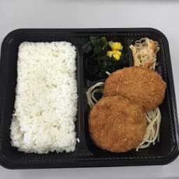 本家かまどや 加須花崎店
