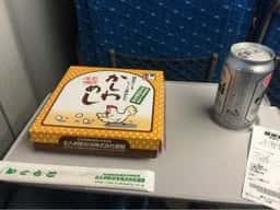 駅弁当 筑紫口