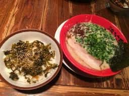 麺屋たろうず西焼津店