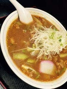 清誠