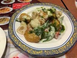 バーミヤン 西鎌倉店