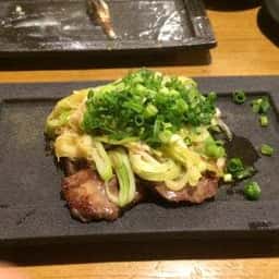 しなののてっぺん