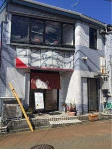 お多福 天神橋支店