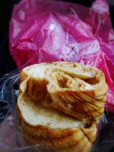 牧場のパン屋さんリヨン