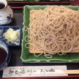増田屋