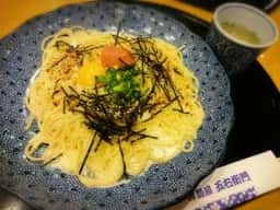 洋麺屋 五右衛門 鶴見店