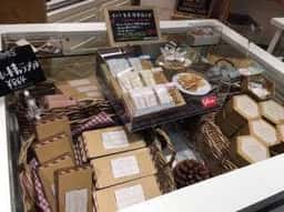 キャラメルキッチン