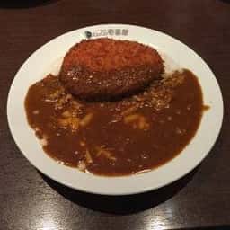 カレーハウスCoCo壱番屋 武豊店