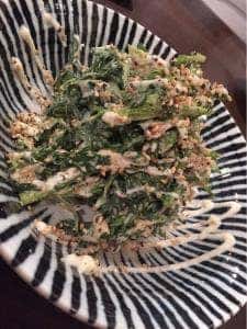 酒処 五郎