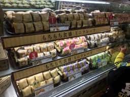 ラップドクレープ コロット 新宿三丁目メトロ店
