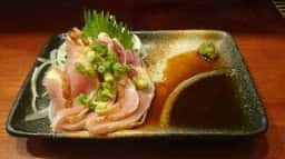 夕日ヶ丘三丁目