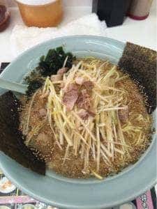 ラーメンショップ 静岡1号店