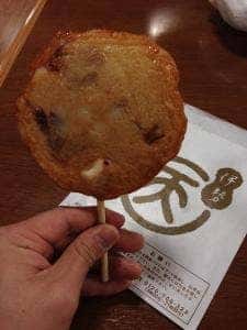 まる天 多賀SA上り店