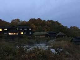 黒湯温泉