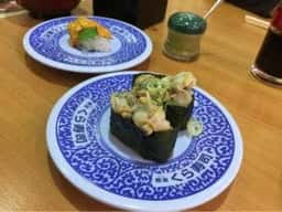 くら寿司 奥州水沢店