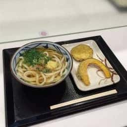 丸亀製麺 イーサイト高崎店