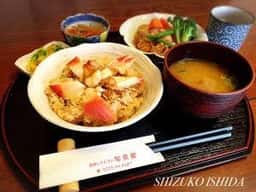 農家レストラン旬菜館