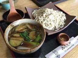 西乃茶や