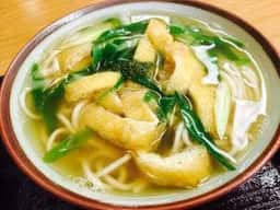 柏徳