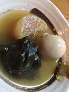 延