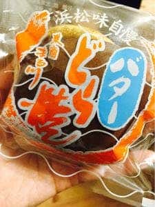 菓商 まる川