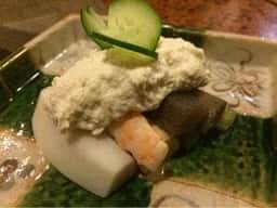 福元
