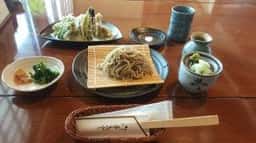 竜王荘