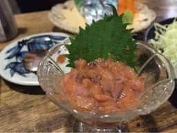 鳥海山 相模大野店