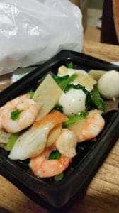 四陸 髙島屋 ジェイアール東海店
