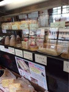 ホノリ