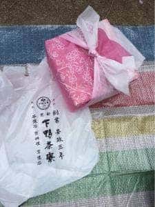 下鴨茶寮 京都店