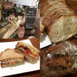 Oneness-brot