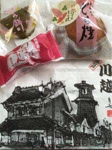 紋蔵庵 本店
