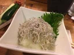 いつものところ