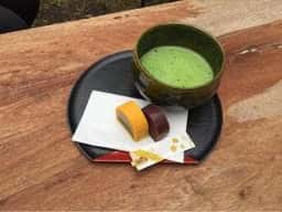 茶処 てんてん