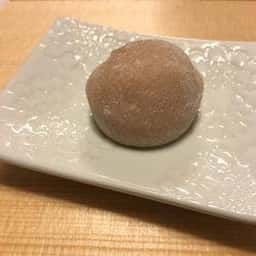 宝泉堂 本店